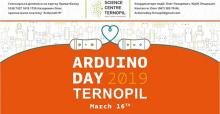 [Live stream] ARDUINO DAY 2019 TERNOPIL #ArduinoD19_Ternopil