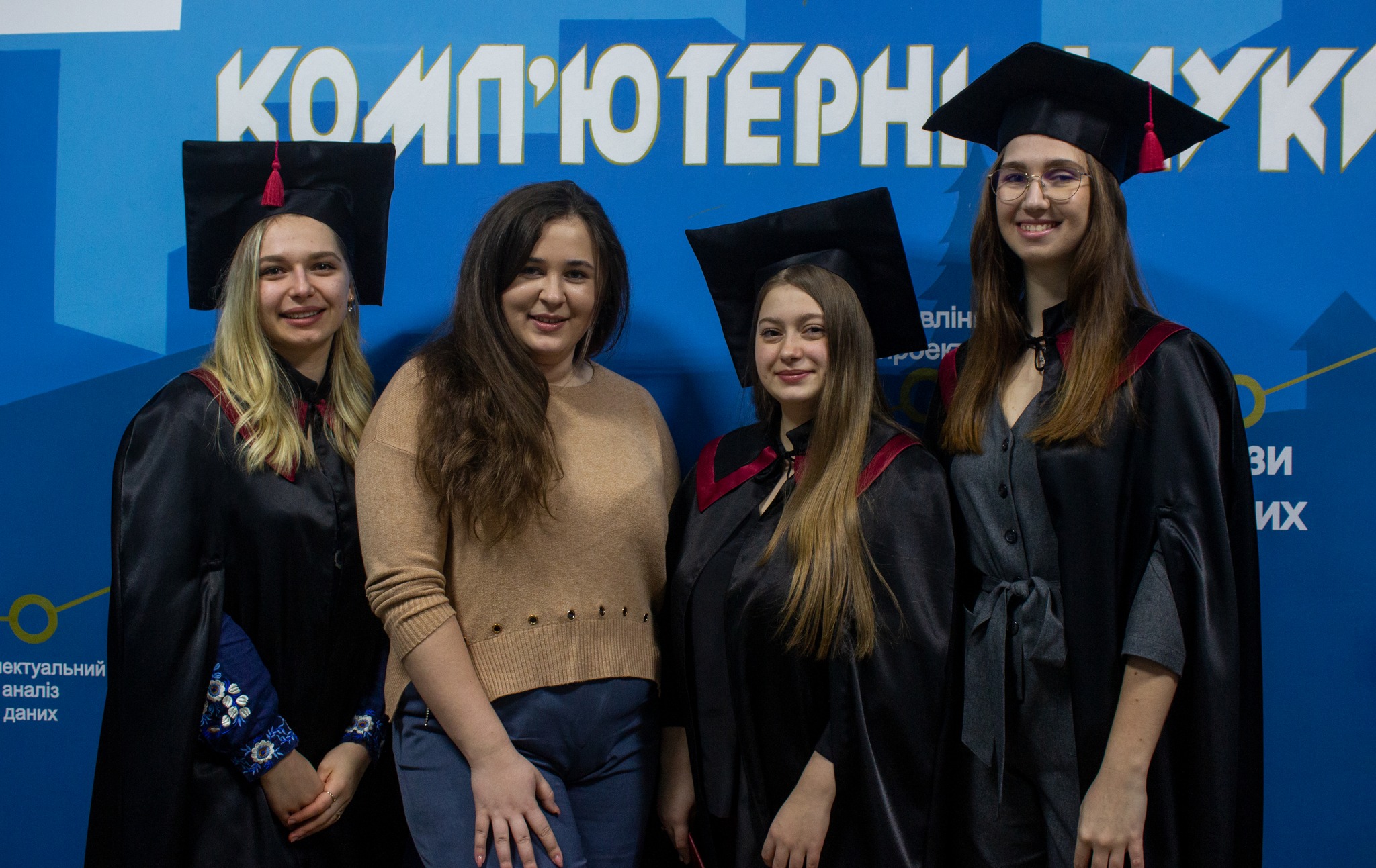 Ще раз вітаємо наших супер Магістрів_2021 із закінченням такого важливого у житті етапу