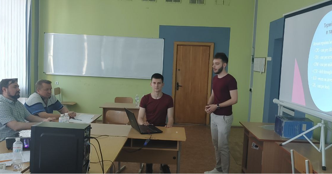 День 1_Захист кваліфікаційних робіт Бакалаврів_2022