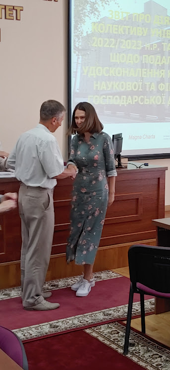 Вітання з отриманням атестата професора