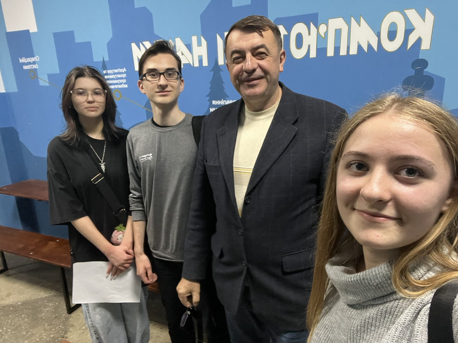 Посвята першокурсників на кафедрі комп'ютерних наук
