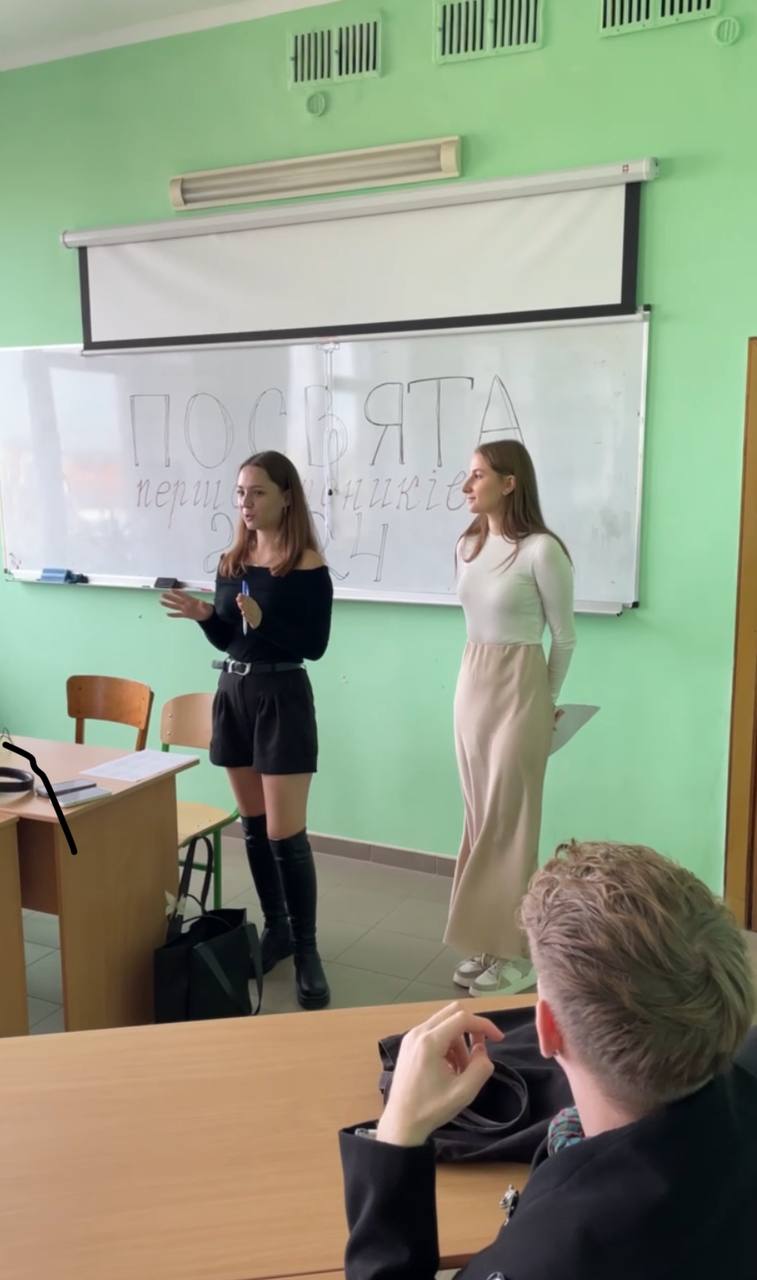 Посвята першокурсників на кафедрі комп'ютерних наук