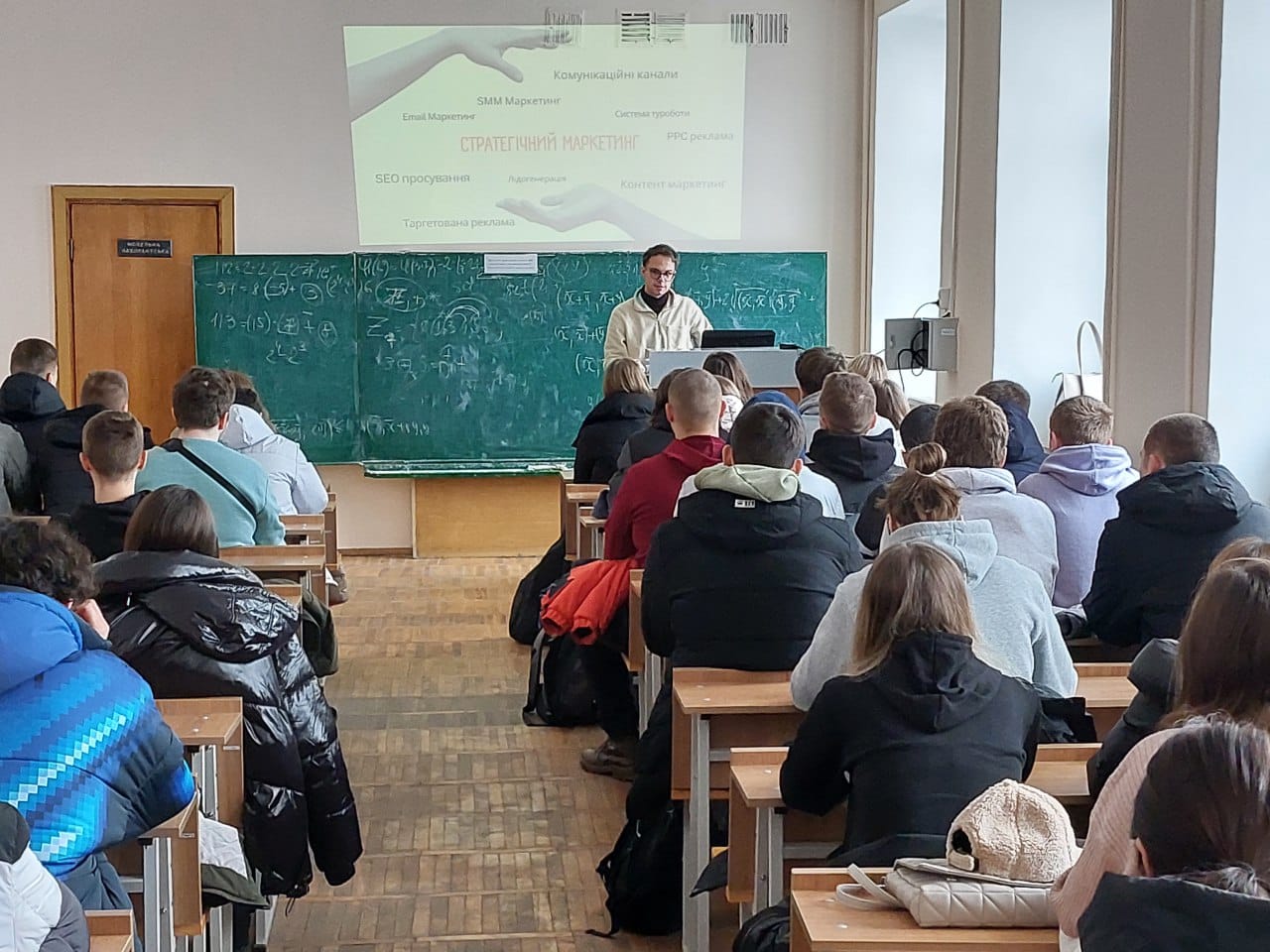 Зустріч з успішним випускником