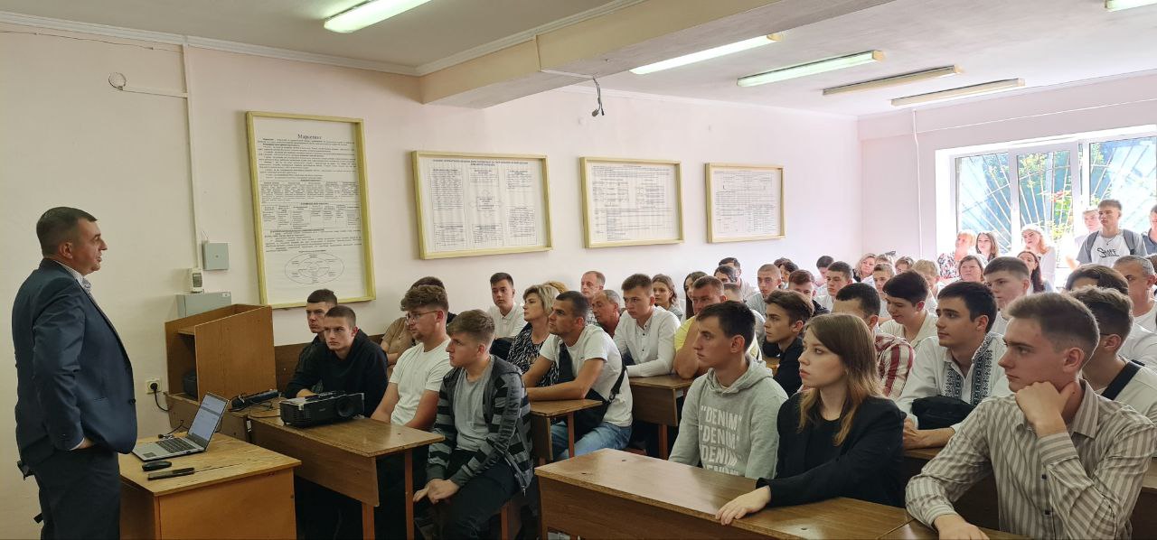 Новий навчальний рік